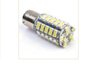 Car Light (L101 - 0947)