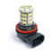 Luz del coche (L101-1708)