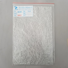 Chopped Strand Mat 100 gsm