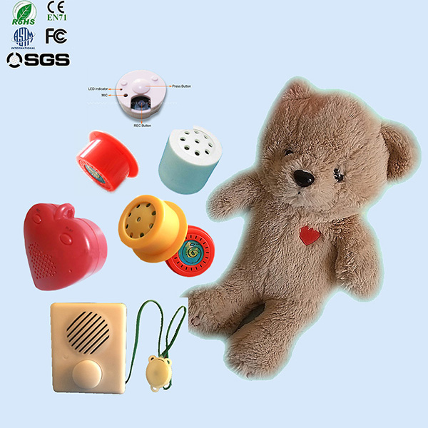 pull string animal sound toy