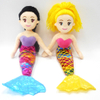 New Design Mermaid Baby Toy Dolls For Kids