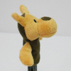 Plush Stuffed Toy Camel Finger Puppet for Kids