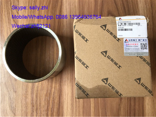 Sdlg Bushing Lgb302-110X80b /4043000031 for Sdlg Loader LG936/LG956/LG958/LG968