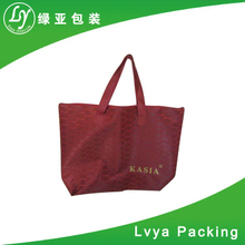 Customized Zip Pouch String-A-Sling printing polyester drawstring bag