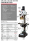 GEARED HEAD DRILLING & MILLING MACHINE DMF40