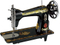 Ja-1-1 Household Sewing Machine for Embroidery and Heavy Fabrics