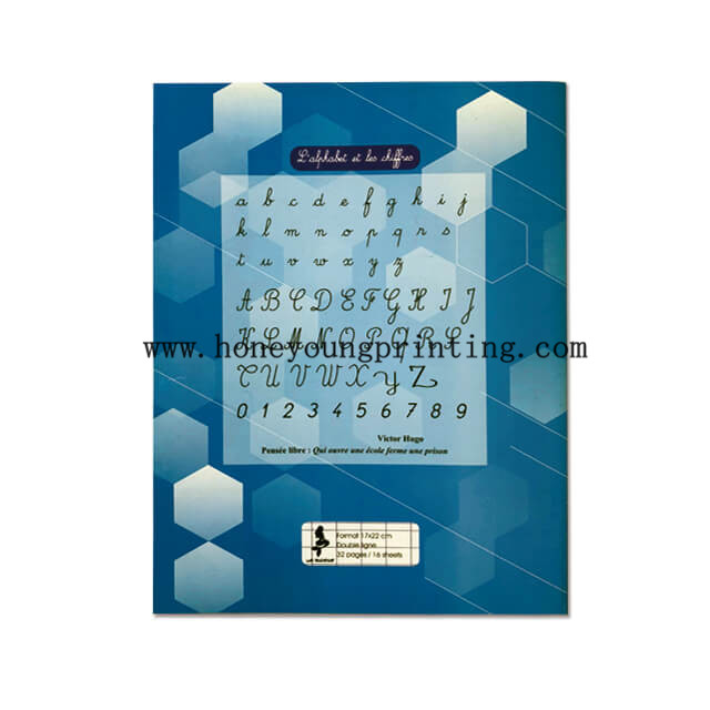 软封面装订32页17x22cm双线练习册
