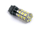 Car Light (L101 - 0611)