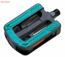 P615 Bicycle Pedals 
