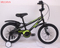 FREEWHEEL 16 20 INCH KIDS BICYCLE