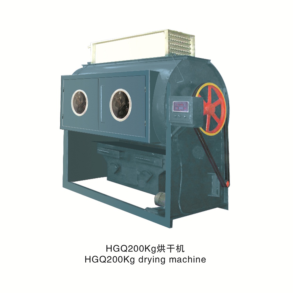 Steam Dryer 200kg Buy Laundry Machine, Industrial Drying Machine
