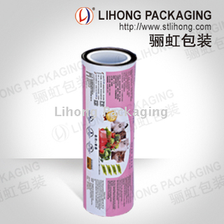 Aluminum Auto Packing Film For Horizontal and Vertical Packing Machine