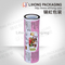 Aluminum Auto Packing Film For Horizontal and Vertical Packing Machine