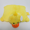 Cute Stuffed Plush Animal Baby Duck Pillow 