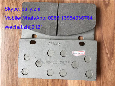 Sdlg Brake Plate 4120001739016 for Sdlg Loader LG936/LG956/LG958