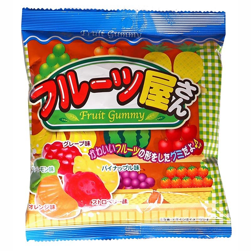 Everyday Fruit Juice Gummy Candy Buy Everyday Fruit Juice Gummy Candy