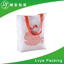 Promotional Shopping Bag, Cotton Bag