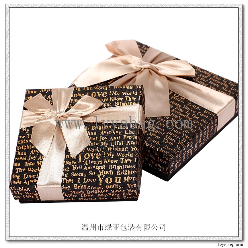 Paper box34
