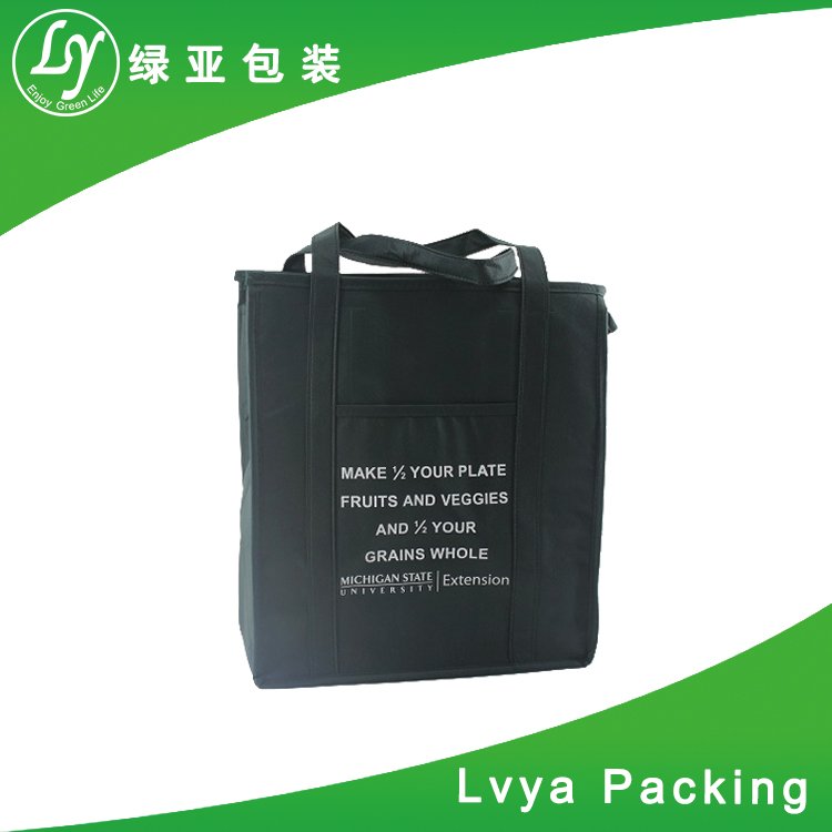 High Quality Insulated Eco-Friendly Polyester Lunch Cooler Bag