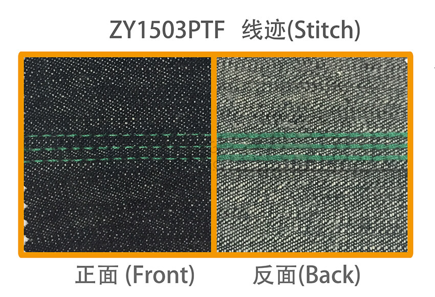 zy1503ptf3针3链包边厚料缝纫机