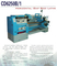 BIG SPINDLE HOLE 102MM HORIZONTAL GAP BED TOP LATHE CD6250B/1 X1000/1500/2000MM/3000