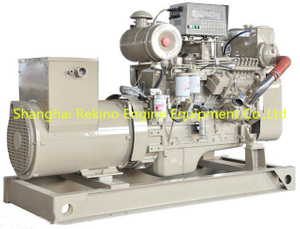 Cummins 75KW 94KVA 60HZ marine diesel generator genset set (CCFJ75JW /6BT5.9-GM100)
