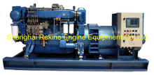 220KW 275KVA 60HZ Weichai marine diesel generator genset set (CCFJ220JW / WP12CD317E201)