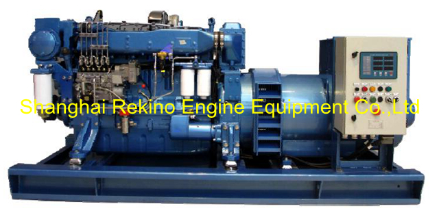 220KW 275KVA 60HZ Weichai marine diesel generator genset set (CCFJ220JW / WP12CD317E201)