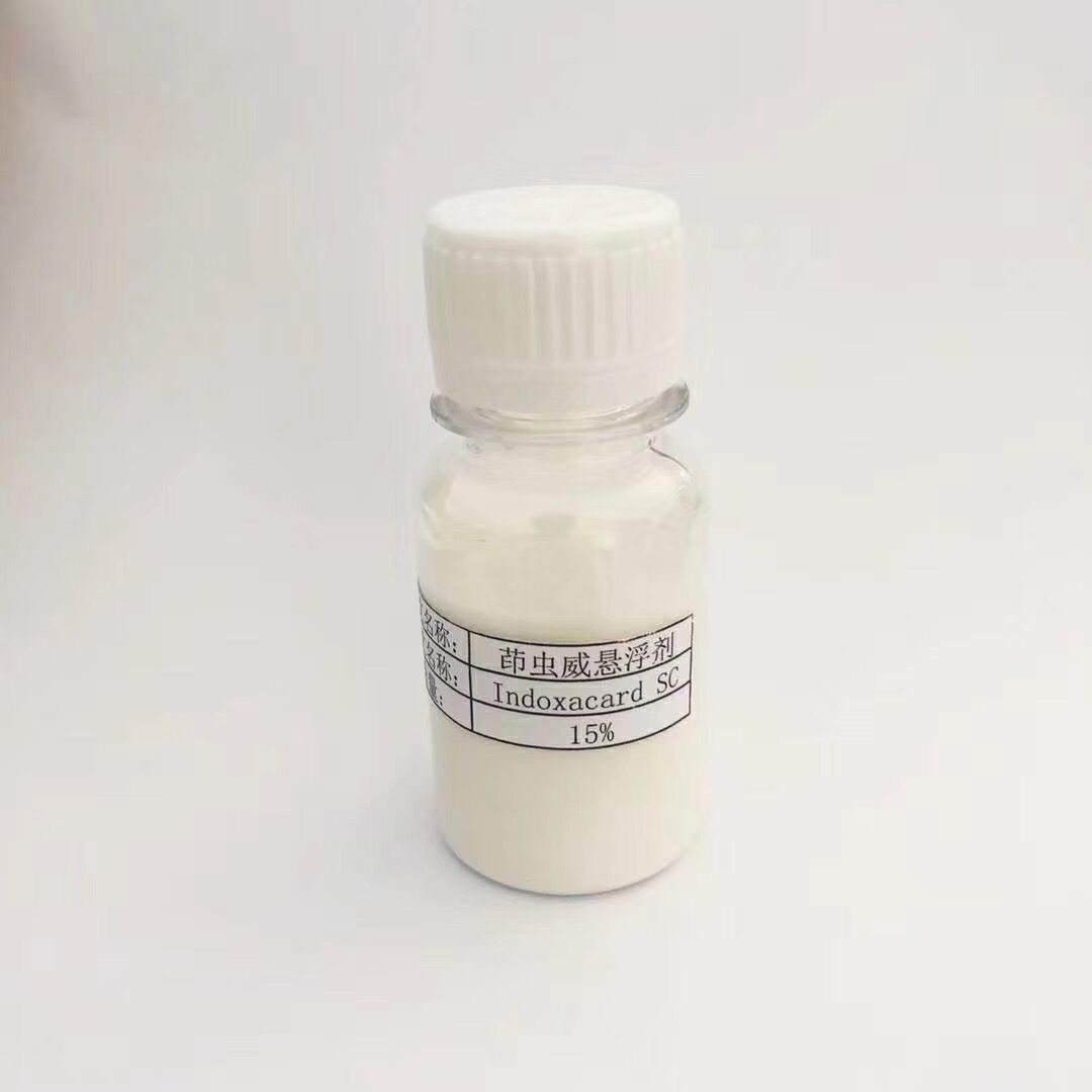INDOXACARB 85%(3:1), 95%TC(9:1)