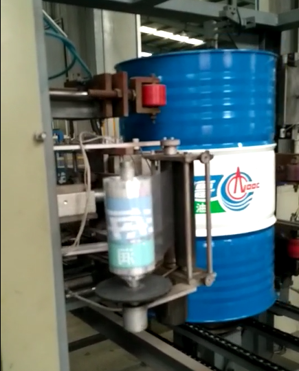 Steel Oil Drum Automatic Assembly Machine