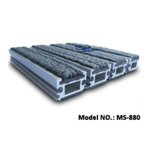 MS-880铝合金防尘地垫