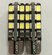 Car Light (L101 - 3432)