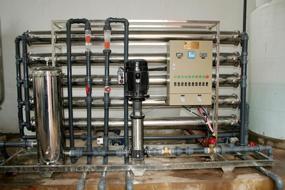 One Stage RO Water Treatment Equipment