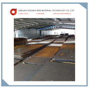 Plate for Steel Structural Parts as Containers, Vehicles, Bridges, Buildings, Towers