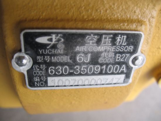 Yc6108g Air Compressor Sdlg Spare Parts