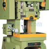 J23 Series Model D Press with Adjustable Stroke