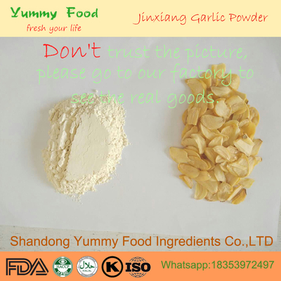 2018 Dehydrated Jingxiang High Flavor Pure Garlic Powder