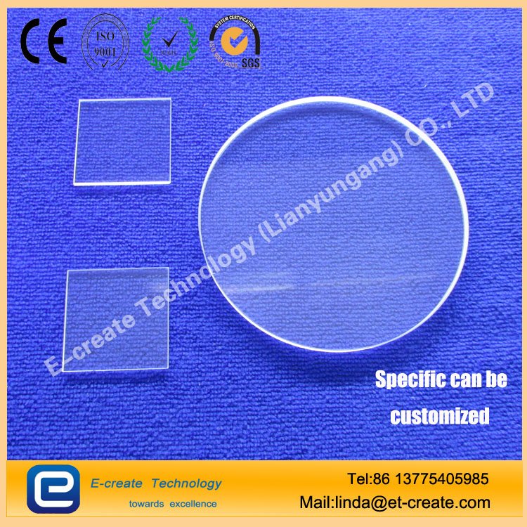 Quartz glass wafer transparent optical glass JGS2 55mm * 1.5mm can be customized to build