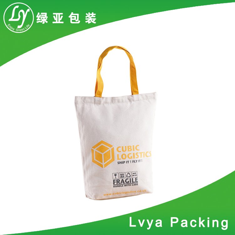 Custom white cotton pouch for cosmetic,Cotton bags calico bags with logo customized, small cotton pouches