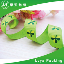 Chevron Grosgrain Ribbon