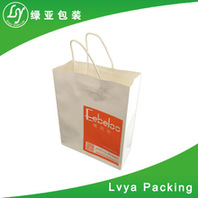 Gift Hot Factory direct sell kraft paper bags resealable