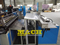 Automatic Toilet Tissue Paper Rolls Cutting Mcahine Band Saw