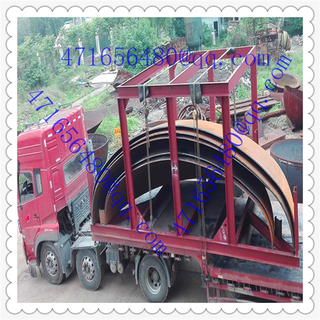 big diameter steel Tank Head transportation