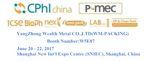 17th CPhI & P-MEC China 2017 BOOTH NUMBER:W5E87