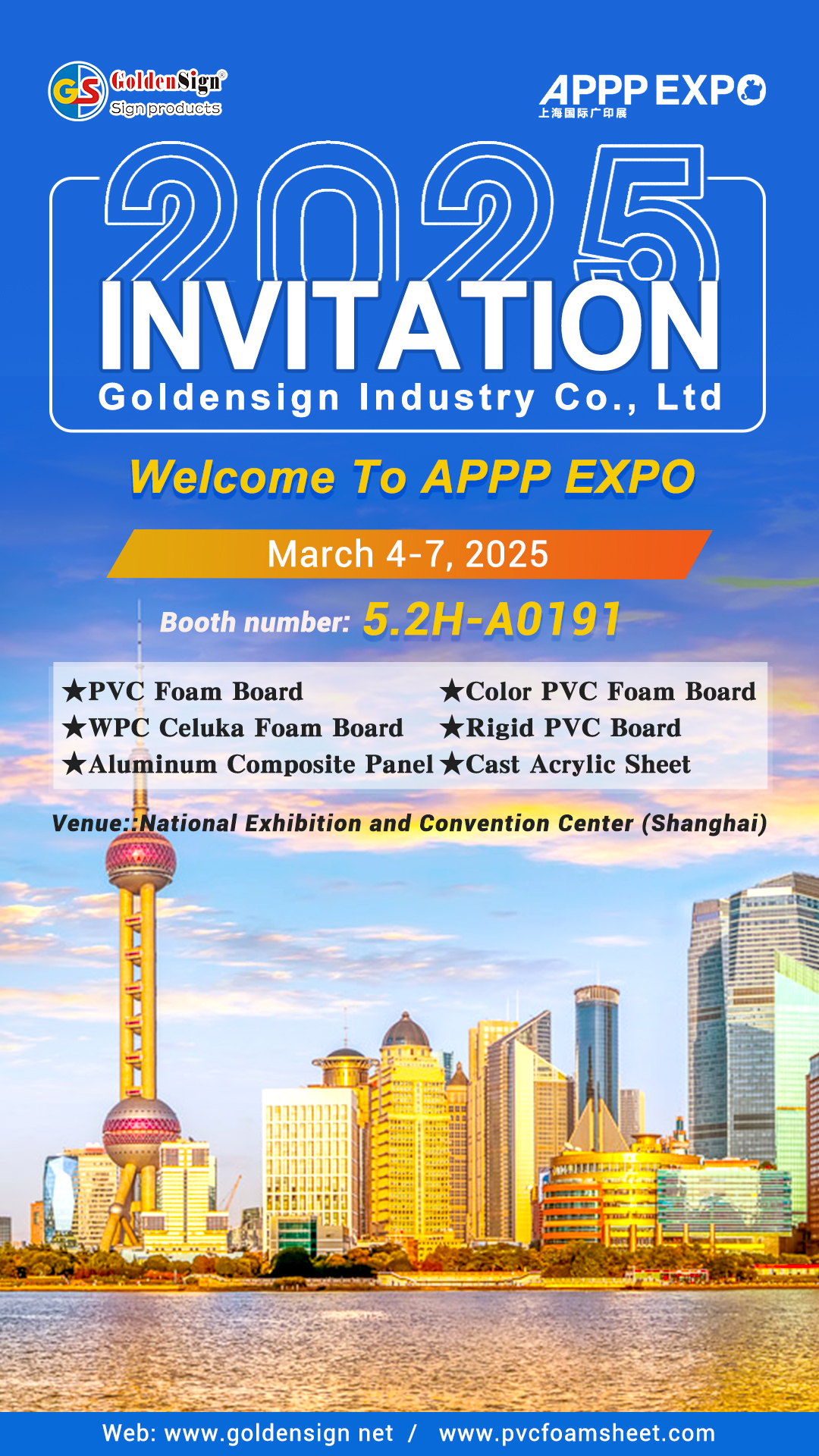Goldensign pvc foam sheet PVC泡沫板製造商和出口商goldensign參加APPP EXPO 2025