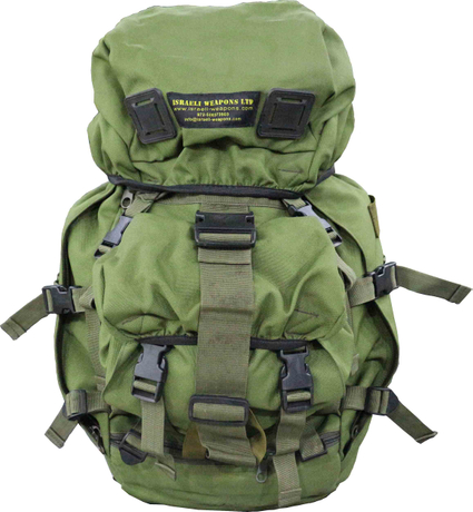 Army Combat Backpack
