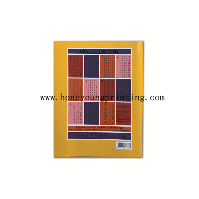 Continent Africain Cahier Scolaire 16.5x21.5cm 100 200 pages seyes Couleurs assorties