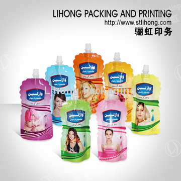 Standing Pouch Die Cut Shape For Skin Care Packaging