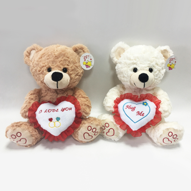 Customized Valentine Day Gifts Soft Plush Giant Teddy Bears