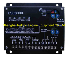 YUNYI ESC8000 Speed control unit